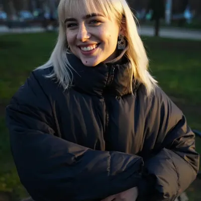 Карина