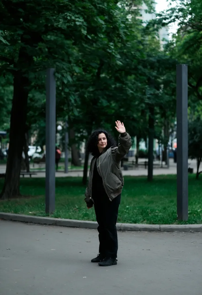 Саломе